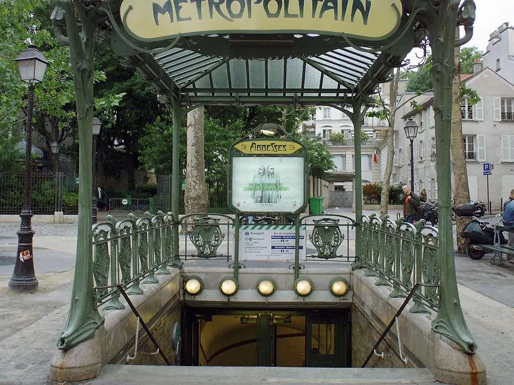 Ibis Budget Orly Tram 7 Chevilly-Larue
